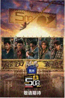 潮汐来信男男漫画免费在线阅读封面