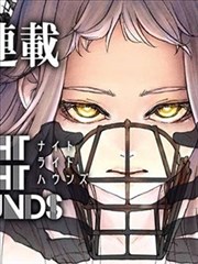 夏日限定的同桌校园男男漫画免费阅读封面